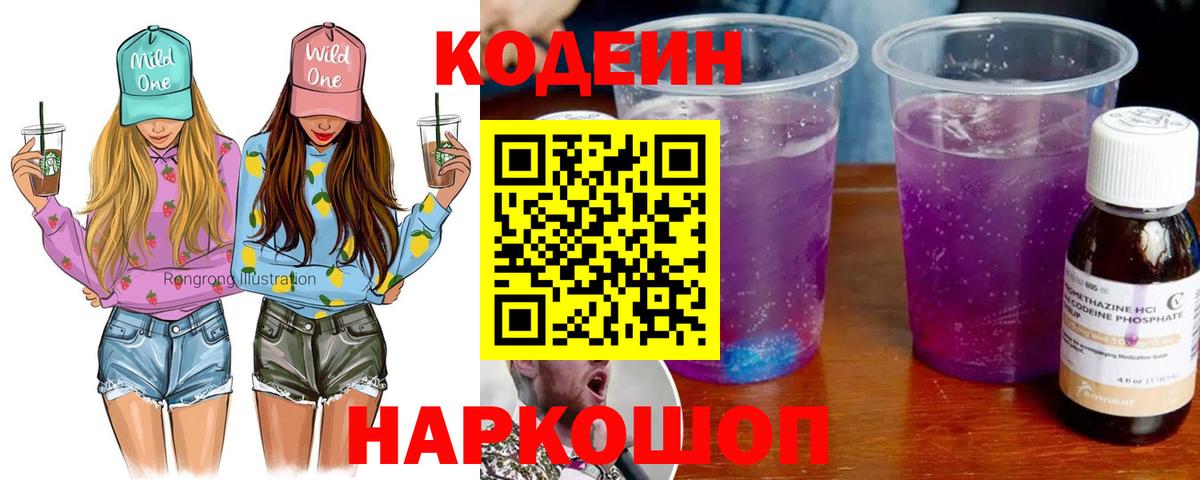 Карабулак  ГАШ  COCAIN  Меф МЯУ МЯУ кристаллы  Вход с VPN  Марихуана  Лсд 25 