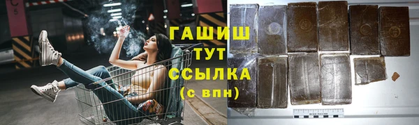 кокаин колумбия Михайловск