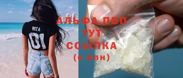 дурь Михайловка