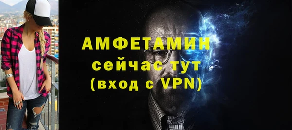 дурь Михайловка