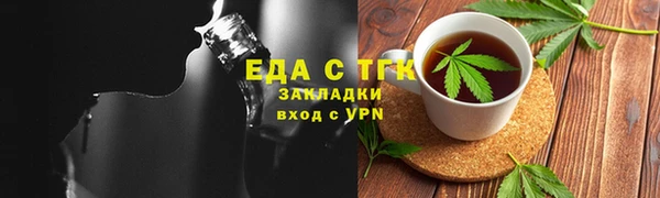 кокаин колумбия Михайловск