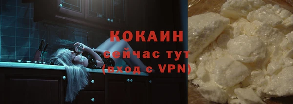 наркотики Нея