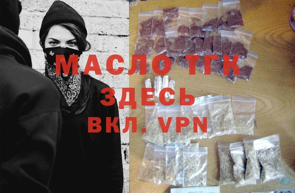 круглые Бежецк
