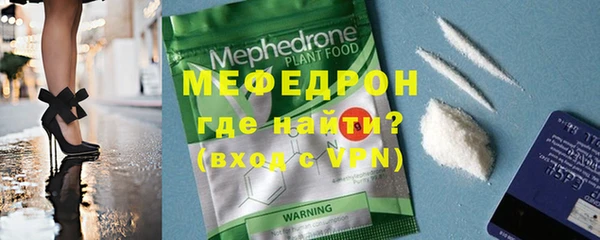 дурь Белая Калитва