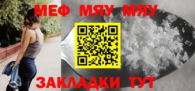 ПСИЛОЦИБИНОВЫЕ ГРИБЫ Гай