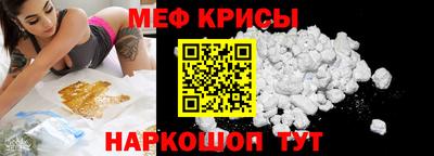 ALPHA PVP Гагарин