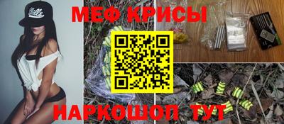mdpv Гатчина