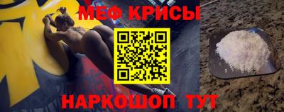 mdpv Гатчина