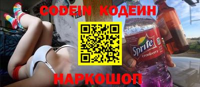 ПСИЛОЦИБИНОВЫЕ ГРИБЫ Гай