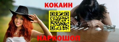 ПСИЛОЦИБИНОВЫЕ ГРИБЫ Гай