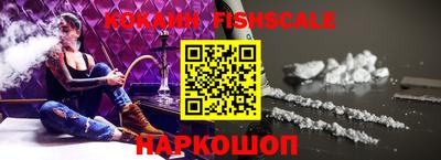 ПСИЛОЦИБИНОВЫЕ ГРИБЫ Гай