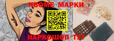 ALPHA PVP Гагарин