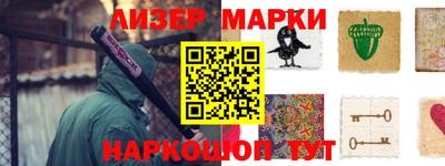 ALPHA PVP Гагарин