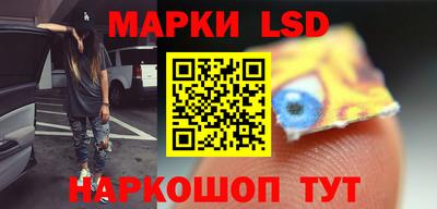 ALPHA PVP Гагарин