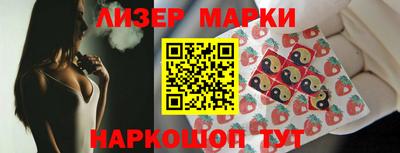 ALPHA PVP Гагарин