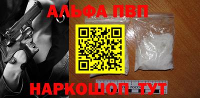 ПСИЛОЦИБИНОВЫЕ ГРИБЫ Гай