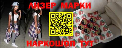 mdpv Гатчина