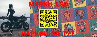 ПСИЛОЦИБИНОВЫЕ ГРИБЫ Гай