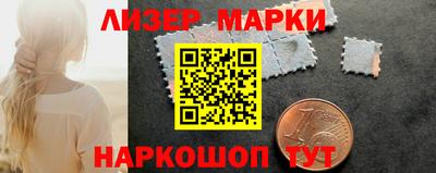 ALPHA PVP Гагарин