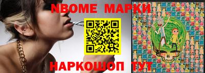 mdpv Гатчина