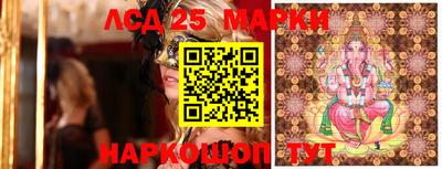ПСИЛОЦИБИНОВЫЕ ГРИБЫ Гай