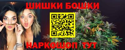 ПСИЛОЦИБИНОВЫЕ ГРИБЫ Гай