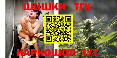 ALPHA PVP Гагарин