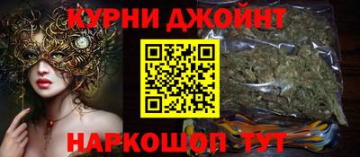 ALPHA PVP Гагарин