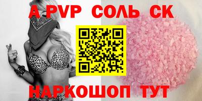 ПСИЛОЦИБИНОВЫЕ ГРИБЫ Гай
