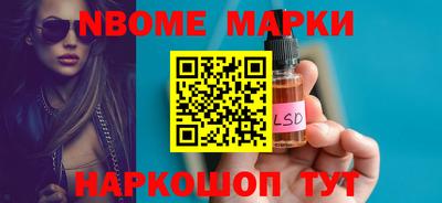 ПСИЛОЦИБИНОВЫЕ ГРИБЫ Гай