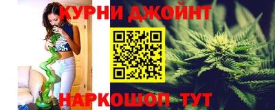 ALPHA PVP Гагарин