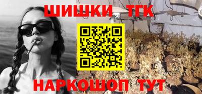 ALPHA PVP Гагарин