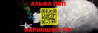 mdpv Гатчина