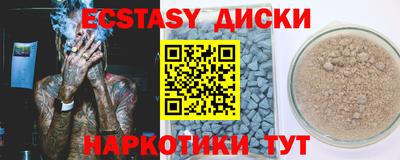 ПСИЛОЦИБИНОВЫЕ ГРИБЫ Гай