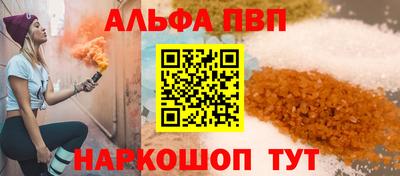 mdpv Гатчина