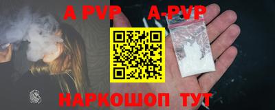 ПСИЛОЦИБИНОВЫЕ ГРИБЫ Гай