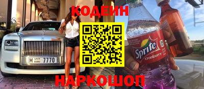 ПСИЛОЦИБИНОВЫЕ ГРИБЫ Гай