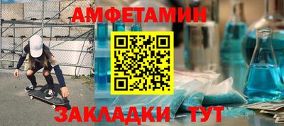 mdpv Гатчина