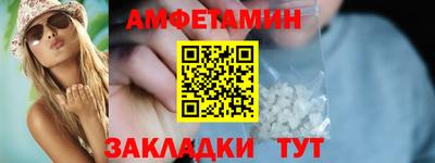 ALPHA PVP Гагарин