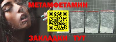 mdpv Гатчина