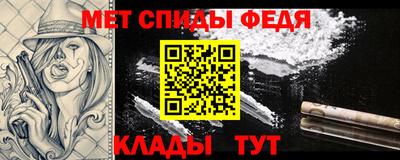 mdpv Гатчина