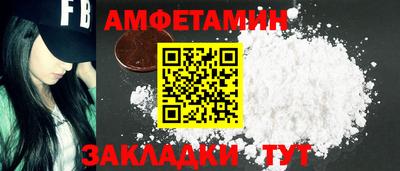 mdpv Гатчина
