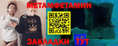 mdpv Гатчина