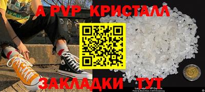 ПСИЛОЦИБИНОВЫЕ ГРИБЫ Гай
