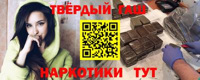 ALPHA PVP Гагарин
