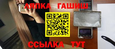 ПСИЛОЦИБИНОВЫЕ ГРИБЫ Гай
