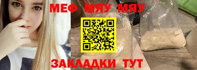 ПСИЛОЦИБИНОВЫЕ ГРИБЫ Гай