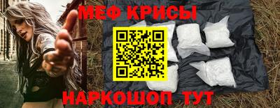 ALPHA PVP Гагарин