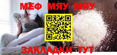 mdpv Гатчина