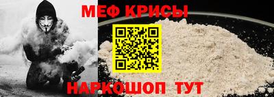 mdpv Гатчина